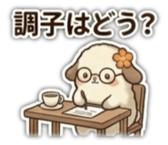 857729560