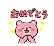 857729603