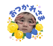 857730138