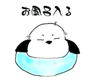 857730156
