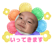 857730169