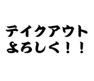 857730216