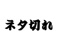 857730223