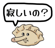 857730285