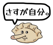 857730295