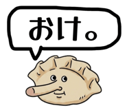 857730301