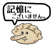 857730304