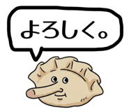 857730307