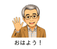 857730313