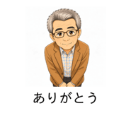 857730314
