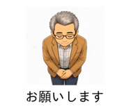 857730315