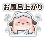 857730334
