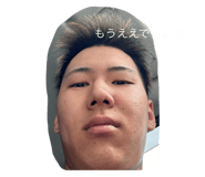 857730353