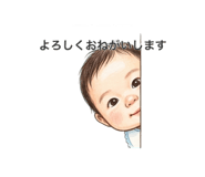 857730387