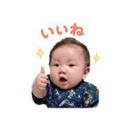 857730857