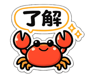 857730865