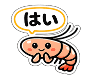 857730867
