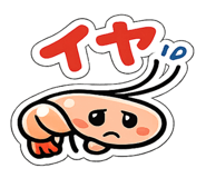 857730869