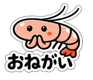 857730870