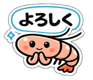 857730872