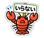 857730888