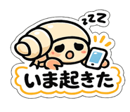 857730895