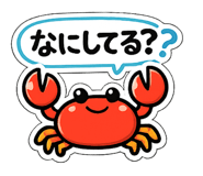 857730897