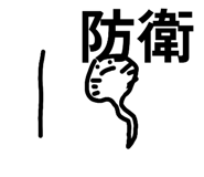 857731139