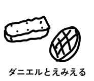 857731140