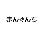 857731143