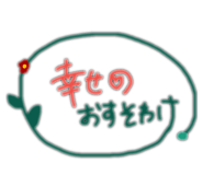 857731252