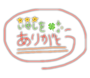 857731256