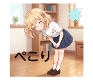 857731287