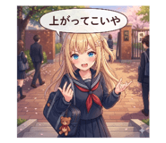 857731296