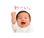 857731325
