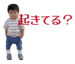 857731383