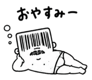 857731540