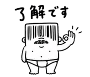 857731541