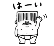 857731542
