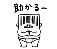 857731546