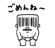 857731548