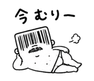 857731549