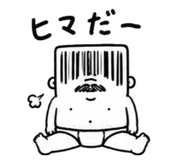 857731550