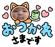 857731653
