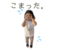 857732181