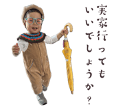 857732182