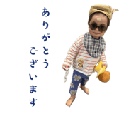 857732184