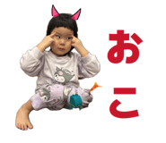 857732187