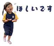 857732193