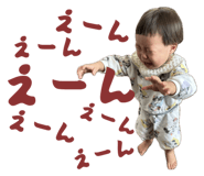 857732194